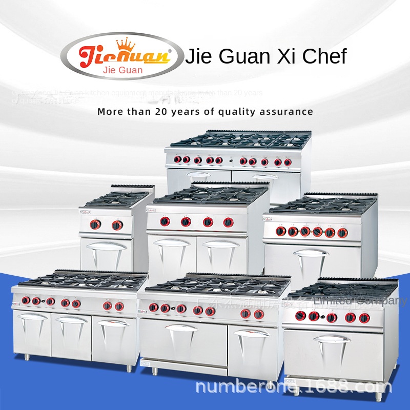 Jie Guan GH-797A Gewerblicher  – Kitchen With Baking Area Bewertung und Preis