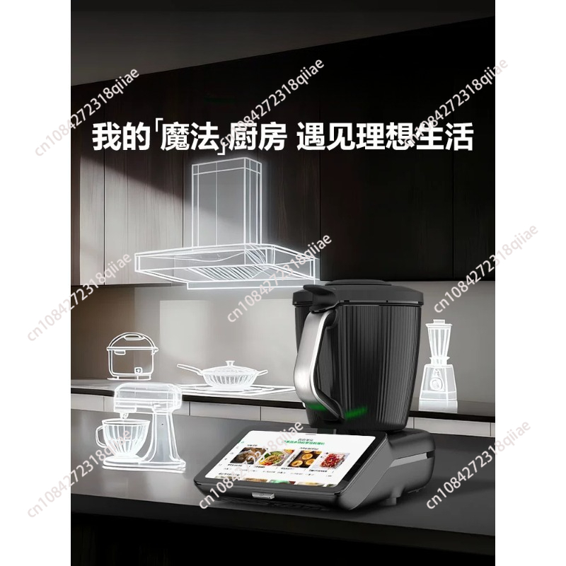 Für den Hausgebrauch: Multifun – Baking (Kitchen Ingredient) Bewertung und Preis